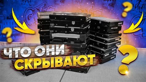 Правильный выбор режима: