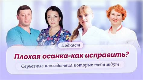 Практические рекомендации от опытных игроков