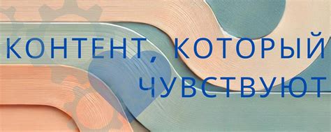 Практические советы по созданию формата Ipg