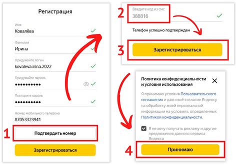 Преимущества использования Яндекс Дзен на iPhone