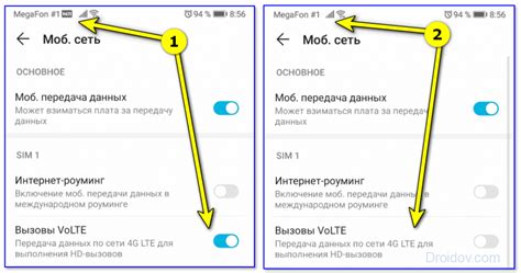 Преимущества использования адаптивного режима в телефоне Samsung