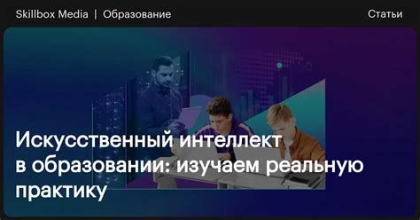 Преимущества использования клоны