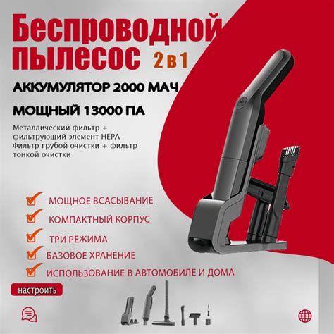 Преимущества использования переноски