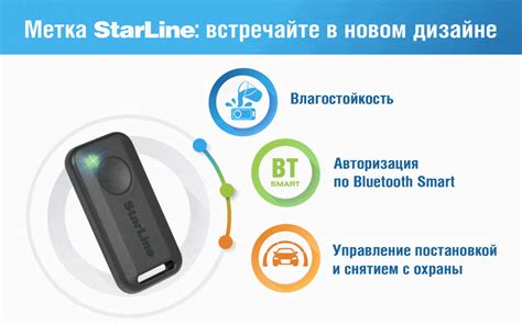Преимущества использования сим чипа в старлайн s96