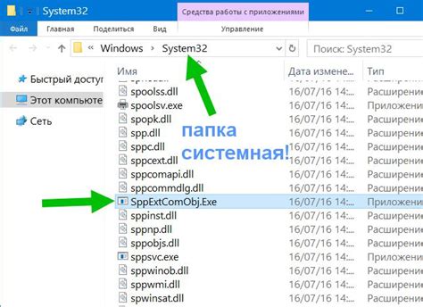 Преимущества использования KMS Connection Broker: