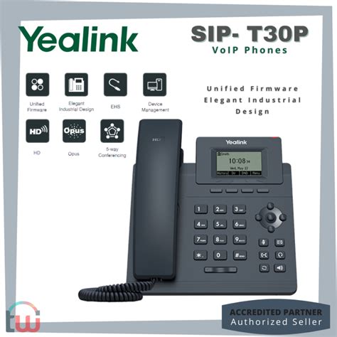 Преимущества использования Yealink SIP T30P