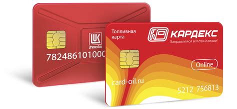 Преимущества и возможности второй карты