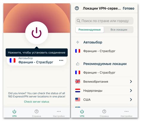 Преимущества и недостатки громкой связи в Телеграмме для Андроид