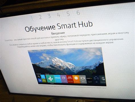 Преимущества и недостатки Start TV в телевизоре