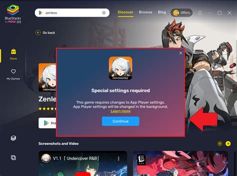Преимущества настройки шифта в BlueStacks