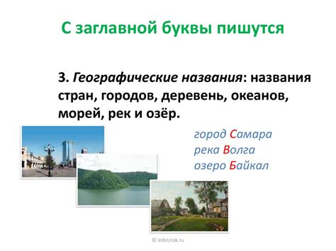 Преимущества отключения авто-заглавной буквы