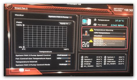 Преимущества повышения напряжения ОЗУ в BIOS Gigabyte