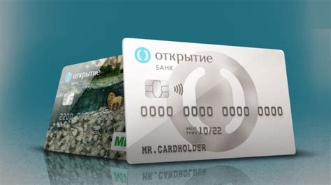 Преимущества продвинутой карты Мир Банка Открытие