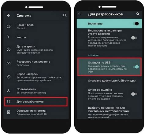 Преимущества увеличения оперативной памяти на автомагнитоле Android