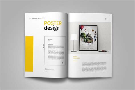 Преимущества PDF-портфолио