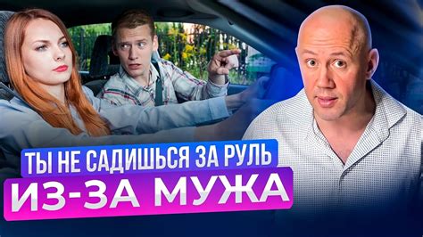 Прибегнуть к профессиональной помощи