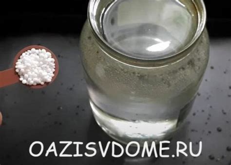 Приготовление аммиачной воды: пошаговая инструкция