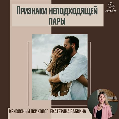 Признаки ленивого партнера