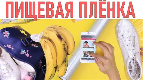 Применение новокаина: 10 необычных способов использования