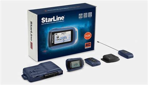 Применение смарт меток в сигнализации StarLine