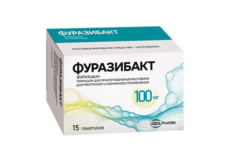 Применяйте запахоуничтожители
