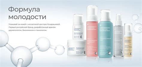 Применяйте специальные кожные очищающие средства