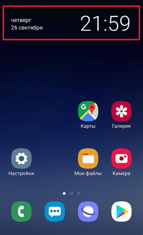 Примеры использования адаптивного режима в телефоне Samsung
