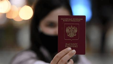 Принцип увеличения иммиграции