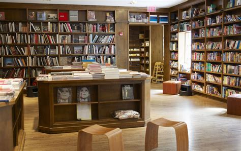 Приобретение книг