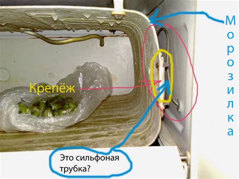 Причины, по которым холодильник Норд не отключается