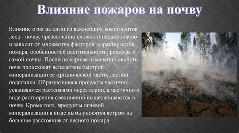 Причины возникновения "красного диска"