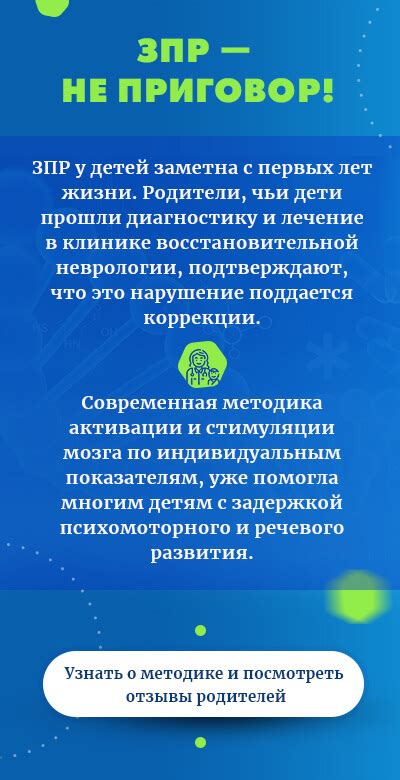 Причины возникновения диагноза zoo 4