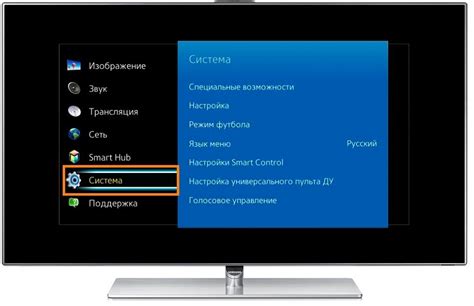 Причины задержки звука на телевизоре Haier