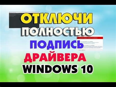 Причины отключения SSL сканирования