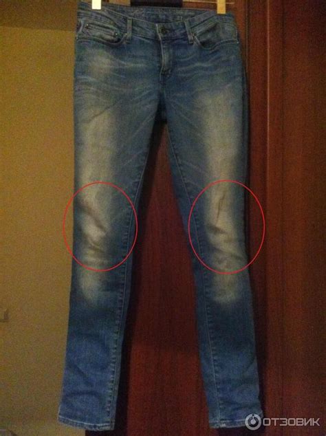 Причины появления лезущего начеса на штанах