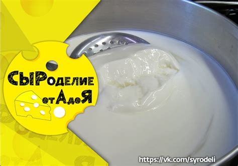 Причины свертывания молока при приготовлении каши