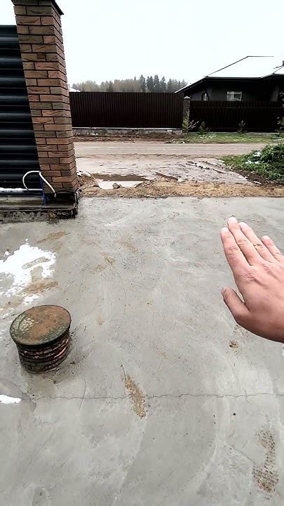 Проблема: дом ниже уровня дороги