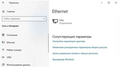Проблемы, которые могут возникнуть при вставке iframe на Tilda