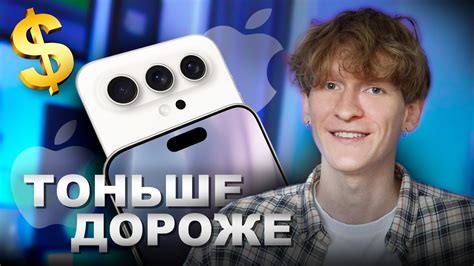 Проблемы с новым дизайном