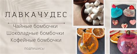 Пробуждение гастрономических желаний
