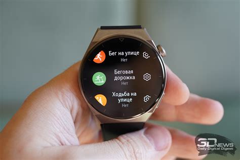 Проведение и интерпретация результатов ЭКГ на Huawei Watch GT 3 Pro