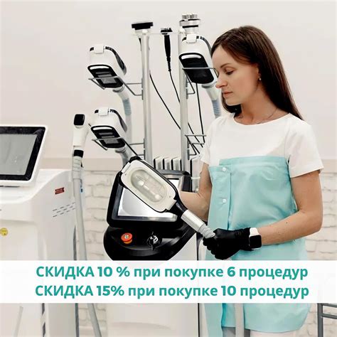Проверенные методы для достижения наилучшего результата