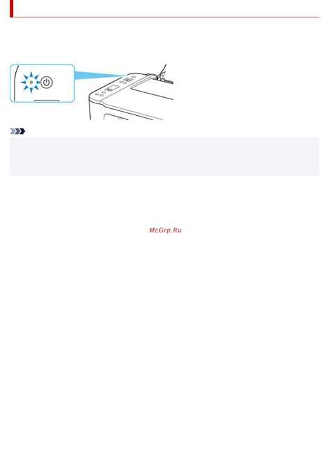 Проверка включения