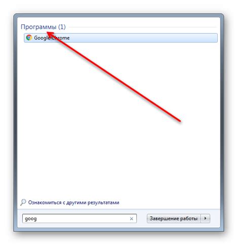 Проверка добавленного предмета