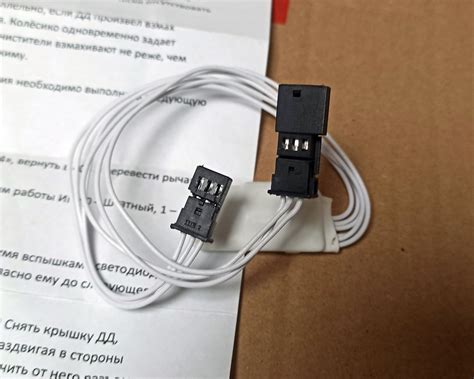 Проверка и настройка работы дворников
