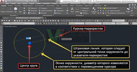 Проверка и удаление внешних ссылок в AutoCAD