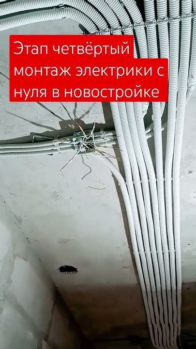 Проверка наличия всех необходимых кабелей