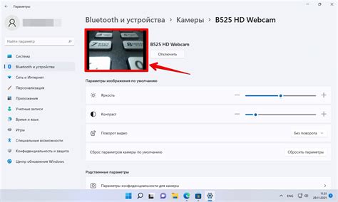 Проверка наличия звука на других устройствах