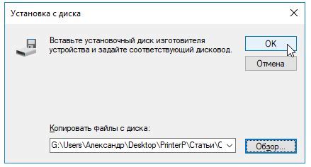 Проверка наличия свободного порта на телевизоре: