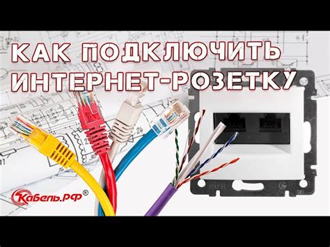 Проверка наличия электропитания